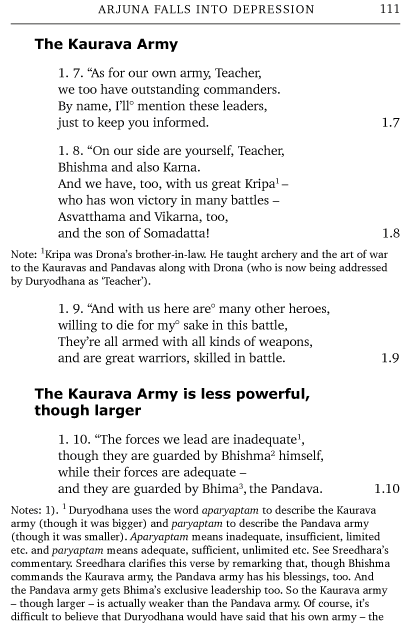 Sample verses from The Bhagavad-Gita of Inner Courage