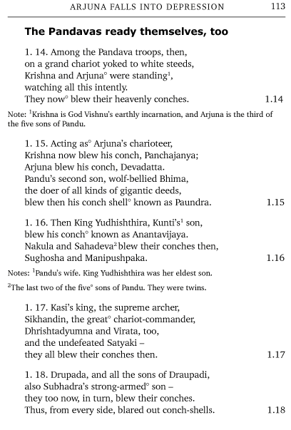 Sample verses from The Bhagavad-Gita of Inner Courage